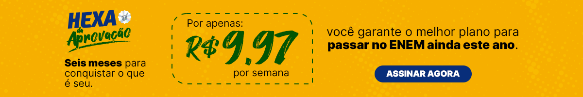 [Marketing] Lista deslogado